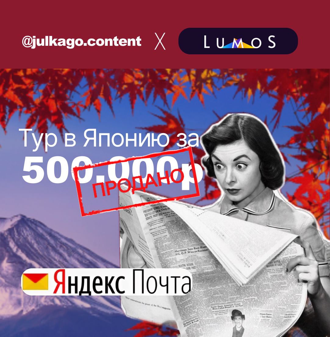 эмеил маркетинг для продаж